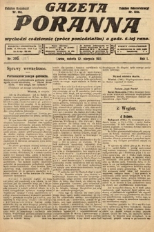 Gazeta Poranna. 1911, nr 221