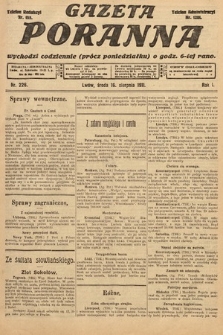Gazeta Poranna. 1911, nr 226