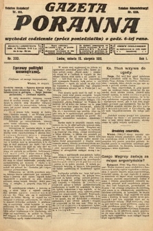 Gazeta Poranna. 1911, nr 232