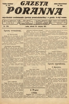 Gazeta Poranna. 1911, nr 236