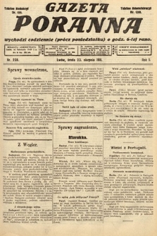 Gazeta Poranna. 1911, nr 238