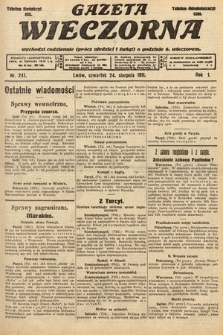Gazeta Wieczorna. 1911, nr 241