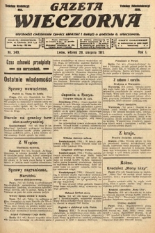 Gazeta Wieczorna. 1911, nr 249