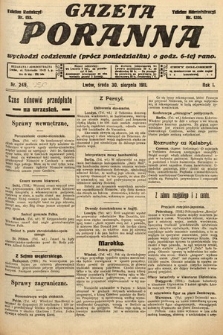 Gazeta Poranna. 1911, nr 250