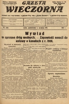 Gazeta Wieczorna. 1911, nr 259