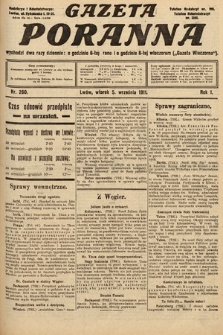 Gazeta Poranna. 1911, nr 260
