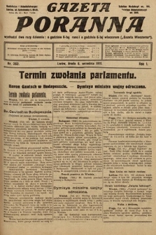 Gazeta Poranna. 1911, nr 262