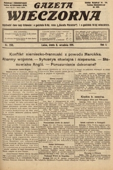 Gazeta Wieczorna. 1911, nr 263