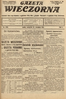 Gazeta Wieczorna. 1911, nr 276