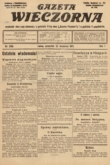 Gazeta Wieczorna. 1911, nr 288