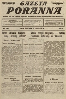 Gazeta Poranna. 1911, nr 293