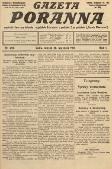 Gazeta Poranna. 1911, nr 295