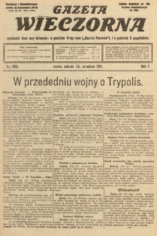 Gazeta Wieczorna. 1911, nr 296