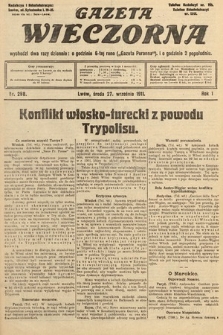 Gazeta Wieczorna. 1911, nr 298