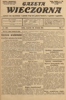 Gazeta Wieczorna. 1911, nr 300