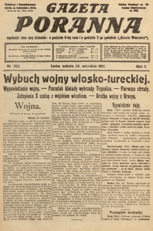 Gazeta Poranna. 1911, nr 302