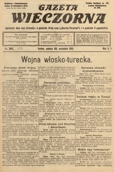 Gazeta Wieczorna. 1911, nr 303