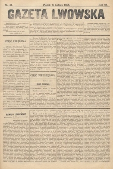 Gazeta Lwowska. 1895, nr 31