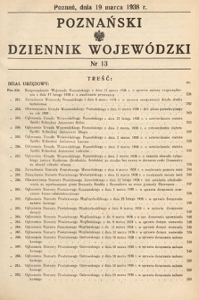 Poznański Dziennik Wojewódzki. 1938, nr 13