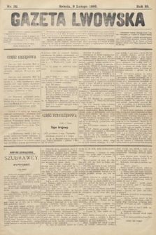 Gazeta Lwowska. 1895, nr 32