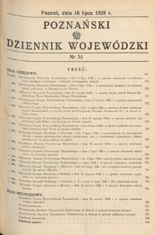 Poznański Dziennik Wojewódzki. 1938, nr 31