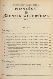 Poznański Dziennik Wojewódzki. 1938, nr 34