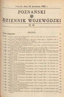 Poznański Dziennik Wojewódzki. 1938, nr 43