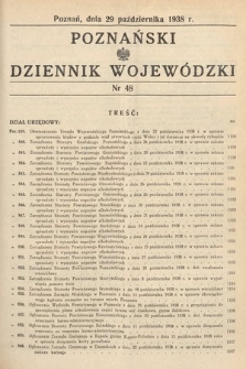 Poznański Dziennik Wojewódzki. 1938, nr 48