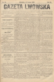 Gazeta Lwowska. 1895, nr 33