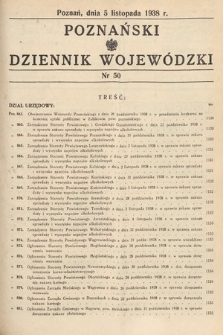 Poznański Dziennik Wojewódzki. 1938, nr 50