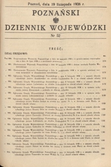 Poznański Dziennik Wojewódzki. 1938, nr 52