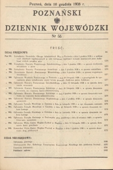 Poznański Dziennik Wojewódzki. 1938, nr 55