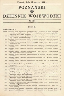 Poznański Dziennik Wojewódzki. 1939, nr 12