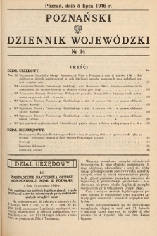 Poznański Dziennik Wojewódzki. 1946, nr 14