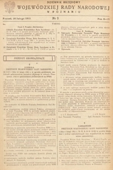 Dziennik Urzędowy Wojewódzkiej Rady Narodowej w Poznaniu. 1952, nr 3