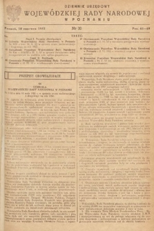 Dziennik Urzędowy Wojewódzkiej Rady Narodowej w Poznaniu. 1952, nr 10