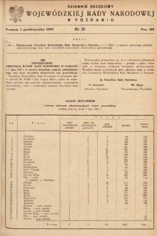 Dziennik Urzędowy Wojewódzkiej Rady Narodowej w Poznaniu. 1952, nr 18