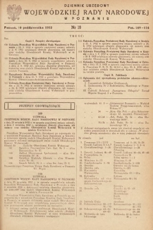 Dziennik Urzędowy Wojewódzkiej Rady Narodowej w Poznaniu. 1952, nr 19