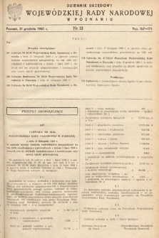 Dziennik Urzędowy Wojewódzkiej Rady Narodowej w Poznaniu. 1960, nr 12