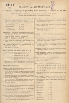 Dziennik Urzędowy Wojewódzkiej Rady Narodowej w Poznaniu. 1961, skorowidz