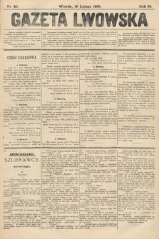 Gazeta Lwowska. 1895, nr 40