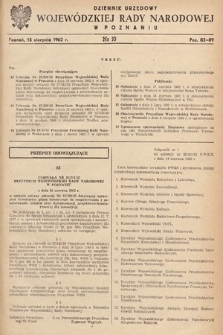 Dziennik Urzędowy Wojewódzkiej Rady Narodowej w Poznaniu. 1962, nr 10