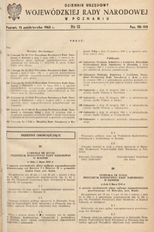 Dziennik Urzędowy Wojewódzkiej Rady Narodowej w Poznaniu. 1962, nr 12