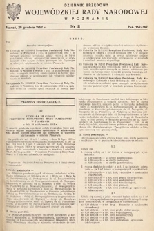 Dziennik Urzędowy Wojewódzkiej Rady Narodowej w Poznaniu. 1962, nr 18