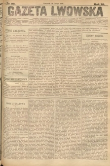 Gazeta Lwowska. 1886, nr 33