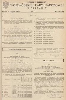 Dziennik Urzędowy Wojewódzkiej Rady Narodowej w Poznaniu. 1965, nr 12