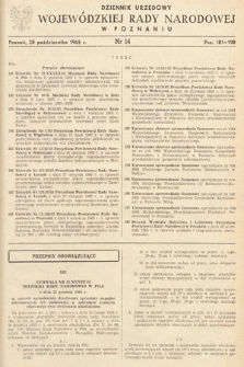 Dziennik Urzędowy Wojewódzkiej Rady Narodowej w Poznaniu. 1965, nr 14