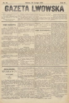 Gazeta Lwowska. 1895, nr 44