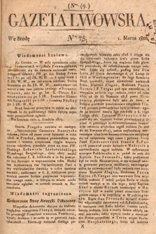 Gazeta Lwowska. 1820, nr 25