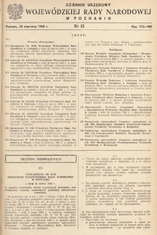 Dziennik Urzędowy Wojewódzkiej Rady Narodowej w Poznaniu. 1968, nr 10